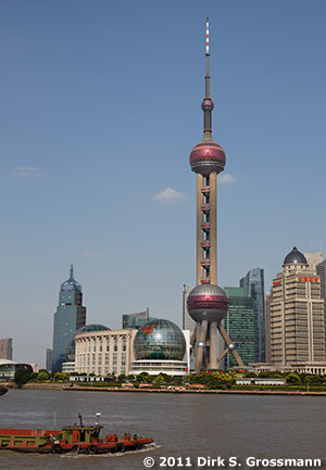 Shanghai Oriental Pearl Tower