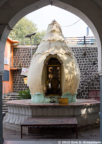 Omkareshwar Mandir in Pune