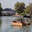 Janjanbureh Ferry